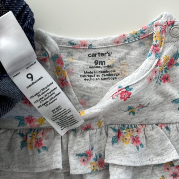 9 month matching sets bundle - Picture 3 of 6